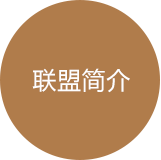 佳客來(lái)食品