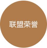 佳客來(lái)食品